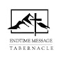 Endtime Message Tabernacle logo