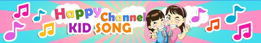 Happy Channel Kids Song यूट्यूब चैनल अवतार