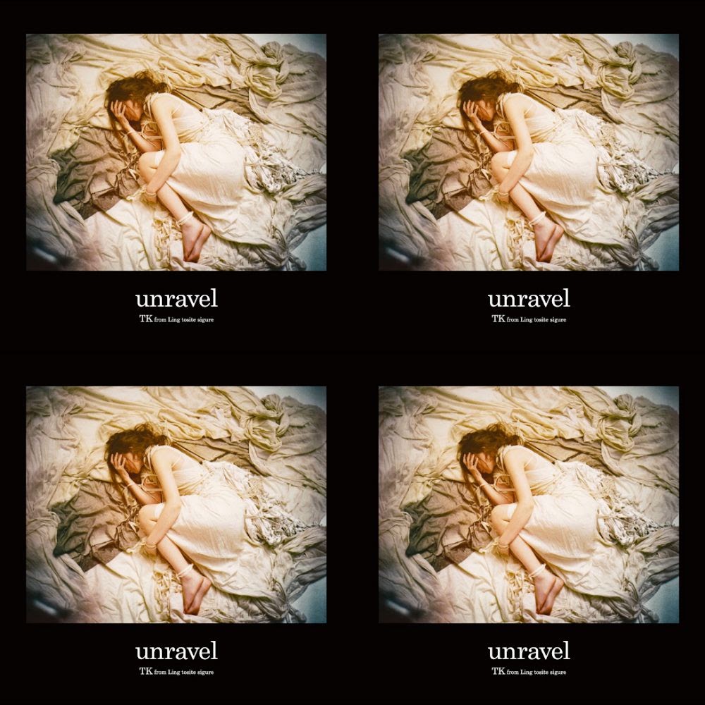 Shower songs