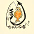 cXpVlQr__E0-channel-avatar-釣りがいきがいthuriga.ikigai北海道