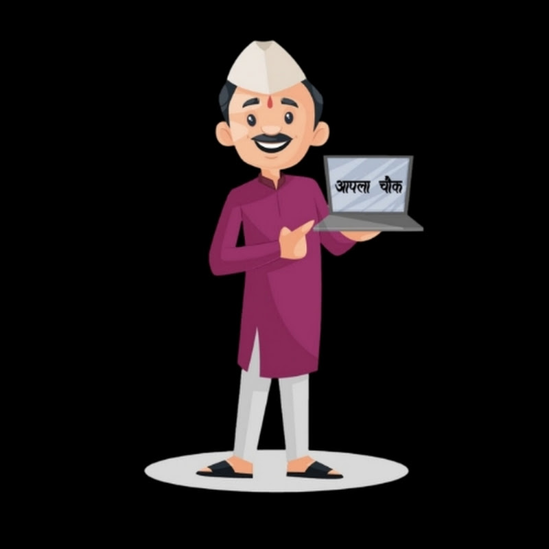 Aapla Chowk icon