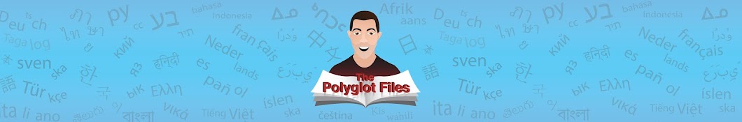 The Polyglot Files ইউটিউব চ্যানেল অ্যাভাটার