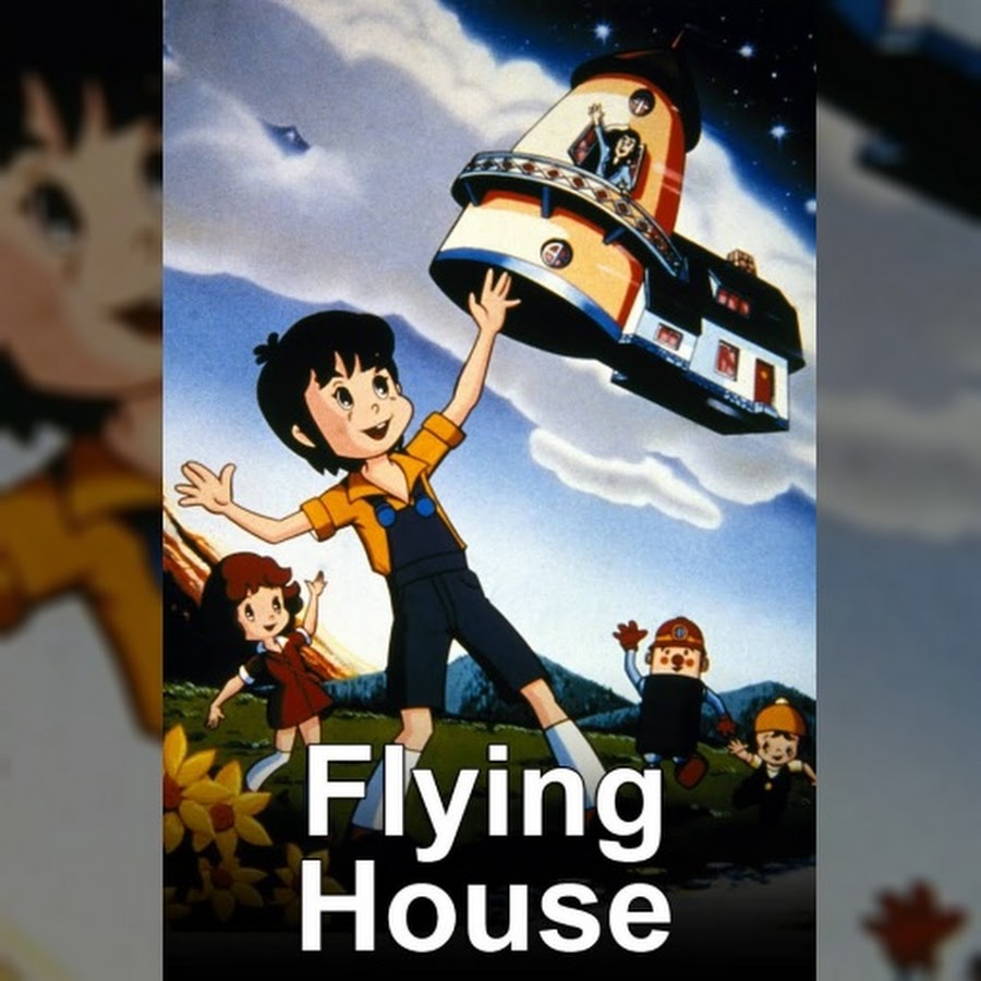 What Does Flying House Mean