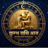 6ExjlGt6F6k-channel-avatar-Kumbh Rashi Aaj and KUMBH JYOTISH