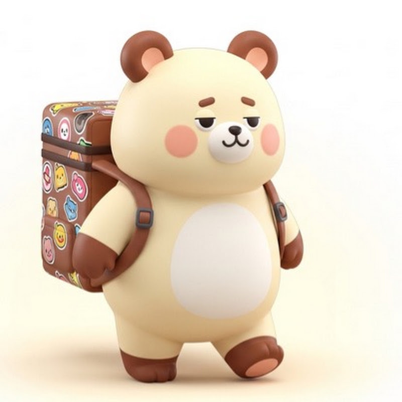 곰탱이월드컵1