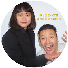 ギャラガーズのおっけいちゃんねるアイコン画像