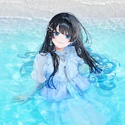 七海うらら*歌channel