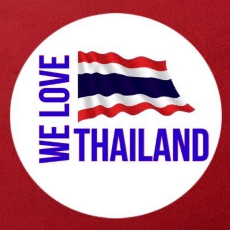 WE LOVE THAILAND channel avatar