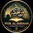8J9iaPISCGg-channel-avatar-Nur Al-Hikmah and Ibn Arabi Hidayet 