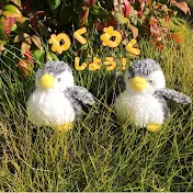 おいしい水が飲みたいね。（お散歩大好き！地球を観察！！）