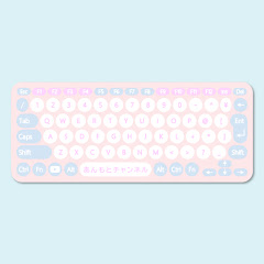 うってみた【あんもと】