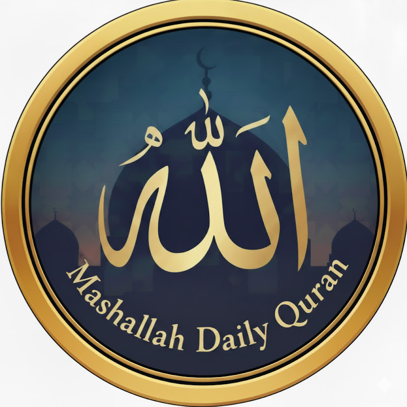Mashallah Daily Quran logo