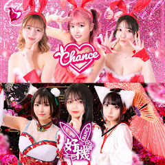 Luxury Bar CHANCE【圧倒的バニーガール】アイコン画像