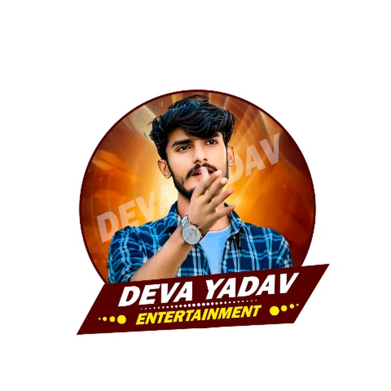 Deva Yadav Entertainment