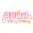 PD5TX7d4uzU-channel-avatar-喜喜追剧heeheedrama