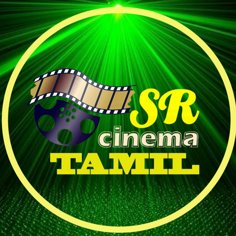 SR cinema tamil