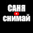 @sazph Avatar