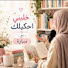 G2KZLXiYgoo-channel-avatar-خليني أحكيلك...