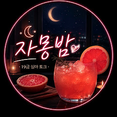 정은