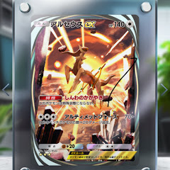 ポケポケガチ勢