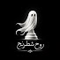 EbOxjarwGvU-channel-avatar-روح شطرنج