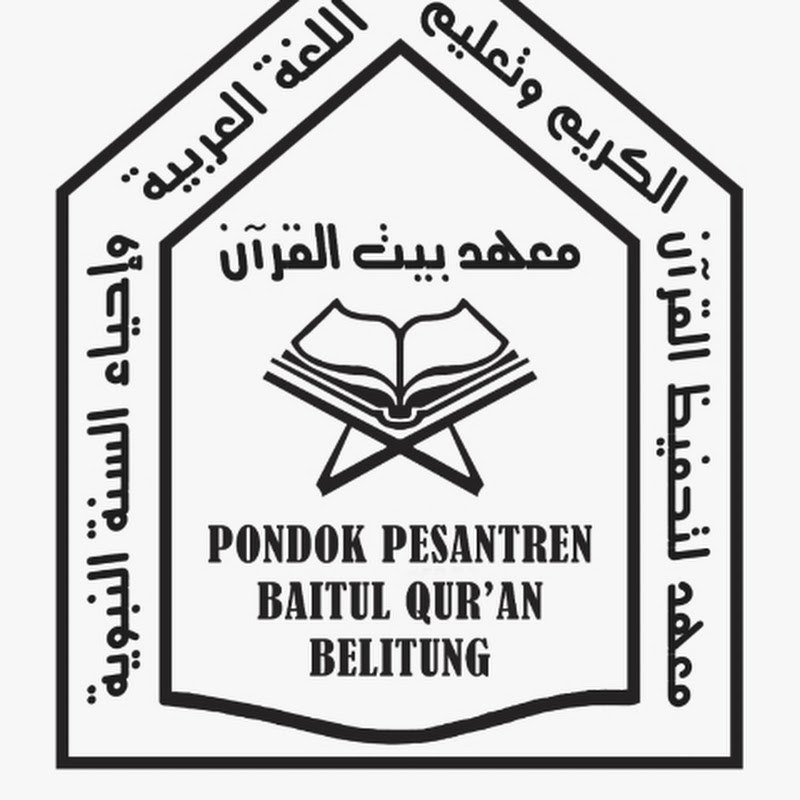 Baitul Qur'an Belitung 