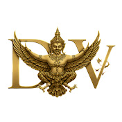 DTV Thailand