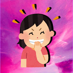 2chスカッとの夜