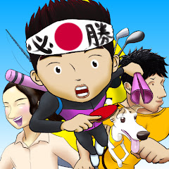 ルーニーズ【LooneysTV】