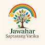 Jawahar Saptarang Vatika logo
