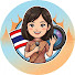 fZjCEHq_jho-channel-avatar-ซีอีโอหลงรักไม่ทันตั้งตัว