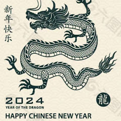 中华传统文化知识百科全书アイコン画像