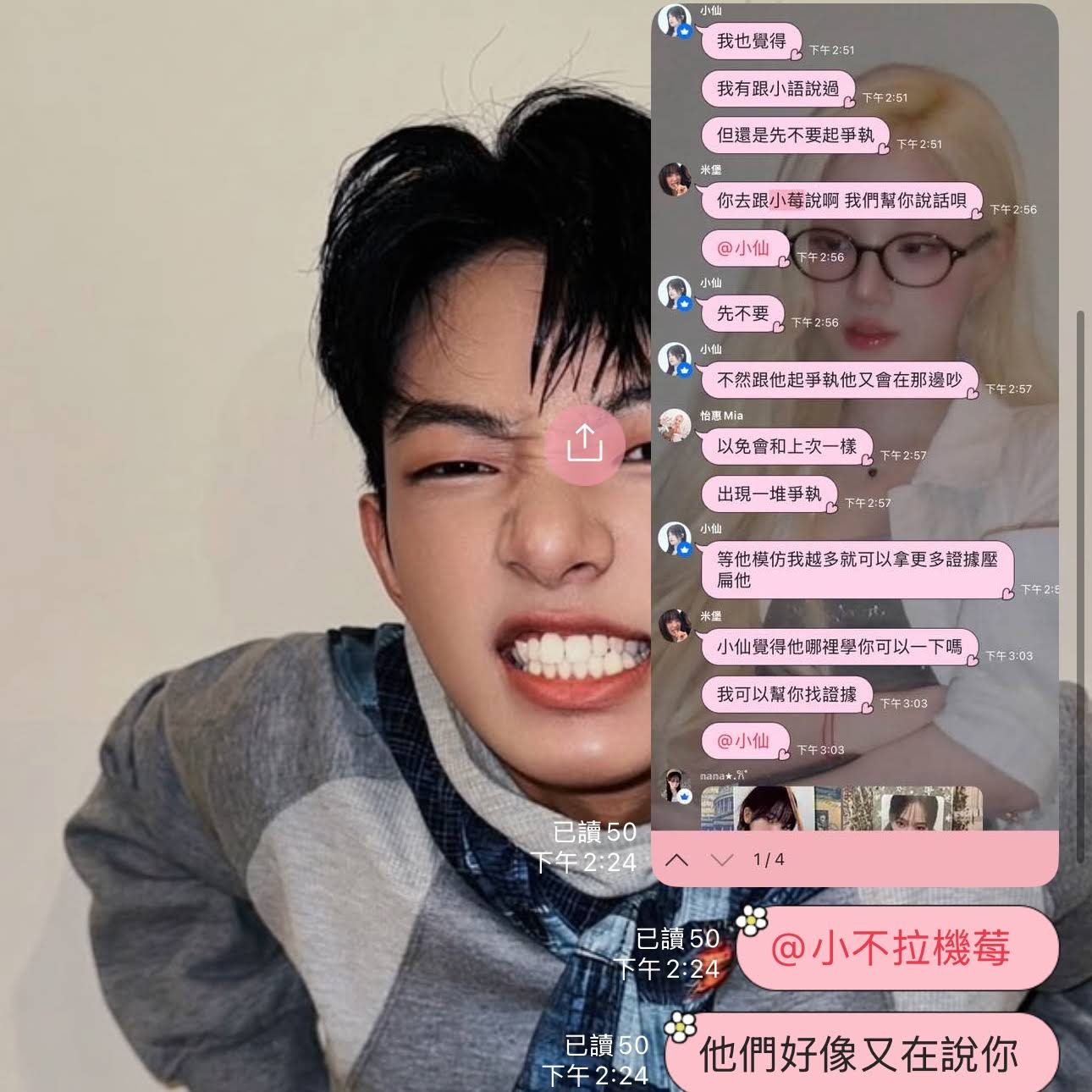 Post from 𝙔𝙪._.𝙛𝙞𝙨𝙝