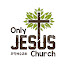 오직예수교회