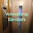 NoiZ4G2NAcg-channel-avatar-Voivodeship Elevators