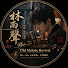 _6T5tf8ug8Y-channel-avatar-林雨聲 Rain Lin – Old Melody Revival