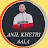 Anil Khetri aala