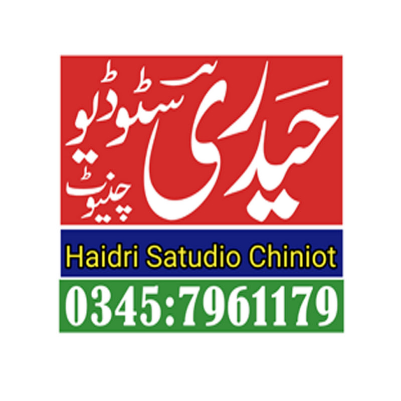 HAIDRI STUDIO CHINIOT