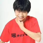 喉押さえマン