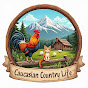 Caucasian Country Life logo