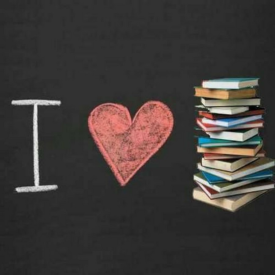 Books in my life. Сердце из книг. Сердечко из книг. Книга сердце. Книга с сердечком.
