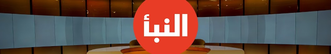 Alnabaa Shows YouTube kanalı avatarı