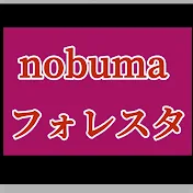 nobuma