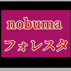 nobuma