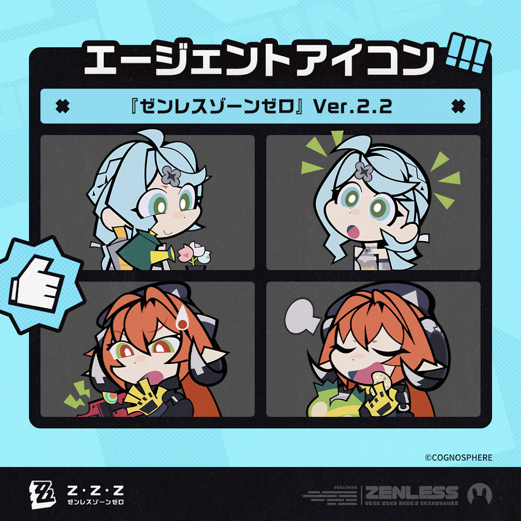 ケロたん様　リクエスト メタルギアソリッドデルタ】ケロタンの場所一覧と報酬（全64匹