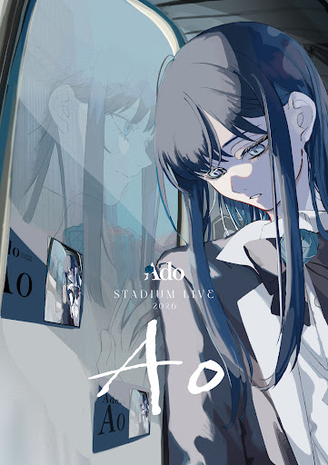 Ado STADIUM 2026 グッズセット※used Ao LIVE