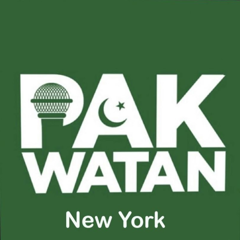 Pakwatan