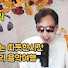 오빠뮤직🎧
