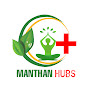 Herbal  Health Condom logo