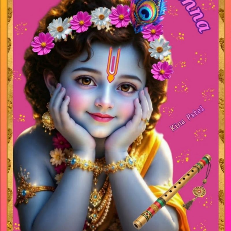 Jai Shri Krishna 🙏